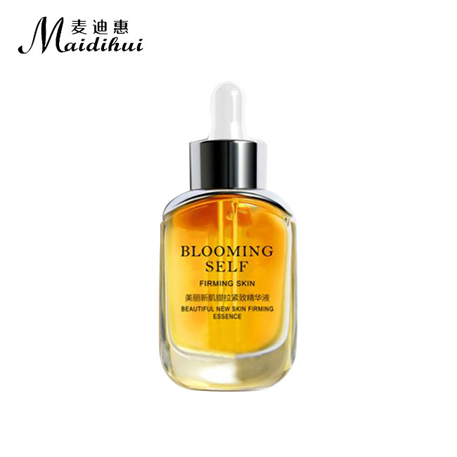 美(měi)麗(lì)新肌提拉緊緻精華液